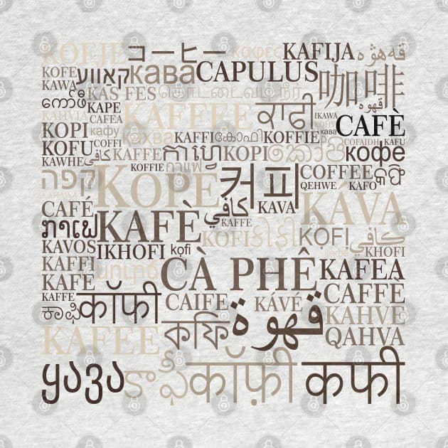 Coffee in different languages by pASob